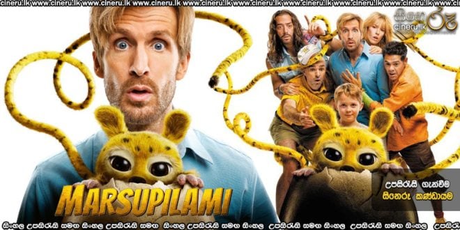 Marsupilami (2025) Sinhala Subtitles