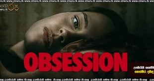 Obsession (2026) Sinhala Subtitles