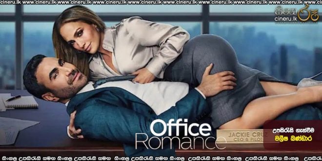 Office Romance (2026) Sinhala Subtitles