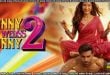 Ginny Weds Sunny 2 (2026) Sinhala Subtitles