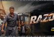 Razor (2026) Sinhala Subtitles