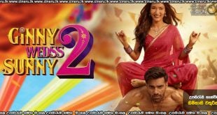 Ginny Weds Sunny 2 (2026) Sinhala Subtitles