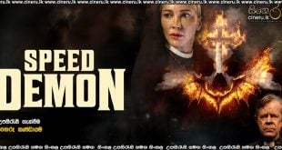 Speed Demon (2026) Sinhala Subtitles