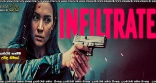 Infiltrate (2026) Sinhala Subtitles