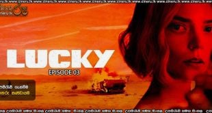 Lucky S01 E03 (2026) Sinhala Subtitles