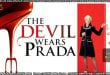The Devil Wears Prada 2 (2026) Sinhala Subtitles