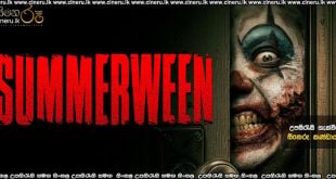 Summerween (2026) Sinhala Subtitles