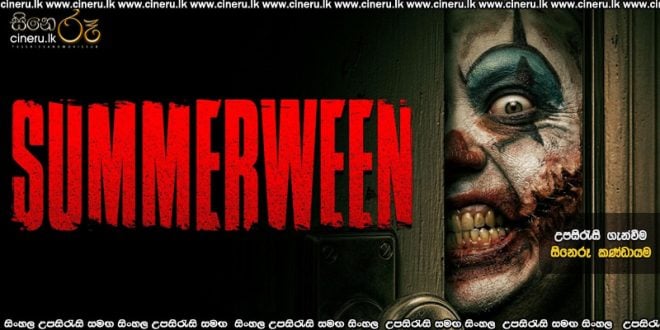 Summerween (2026) Sinhala Subtitles