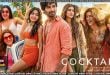 Cocktail 2 (2026) Sinhala Subtitles