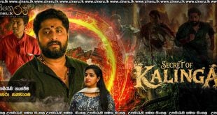 Secret of Kalinga (2026) Sinhala Subtitles