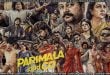 Parimala and Co (2026) Sinhala Subtitles