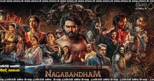 Nagabandham - The Secret Treasure (2026) Sinhala Subtitles
