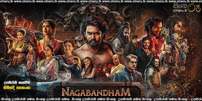 Nagabandham - The Secret Treasure (2026) Sinhala Subtitles