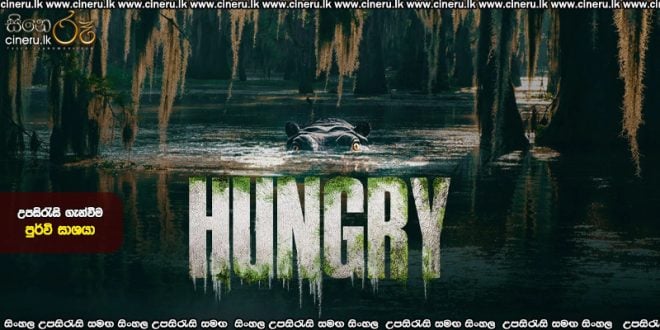 Hungry (2026) Sinhala Subtitles