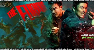 The Furious (2025) Sinhala Subtitles