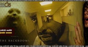 Backrooms (2026) Sinhala Subtitles