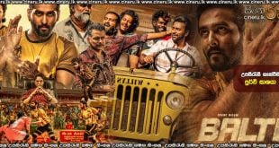 Balti (2025) Sinhala Subtitles