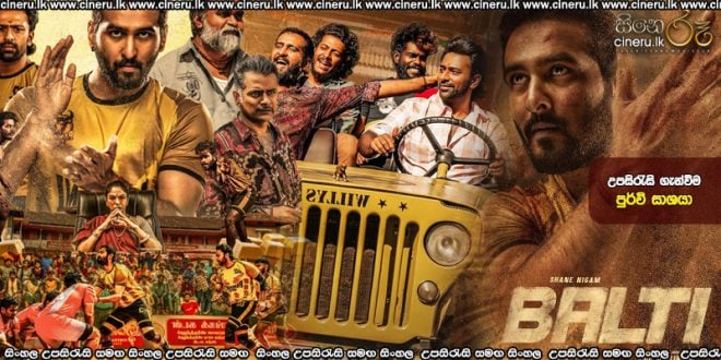 Balti (2025) Sinhala Subtitles