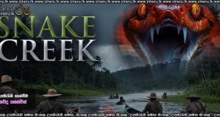 Snake Creek (2025) (2026) Sinhala Subtitles