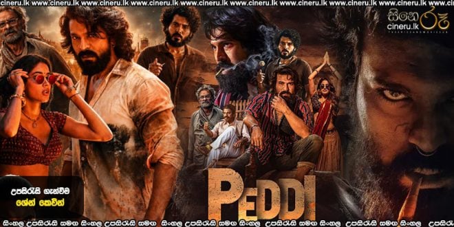 Peddi (2026) Sinhala Subtitles