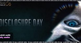 Disclosure Day (2026) Sinhala Subtitles