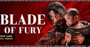 Blade of Fury (2024) (2026) Sinhala Subtitles