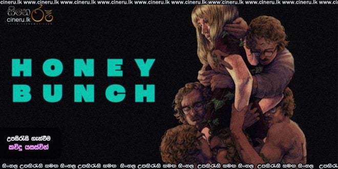 Honey Bunch (2026) Sinhala Subtitles