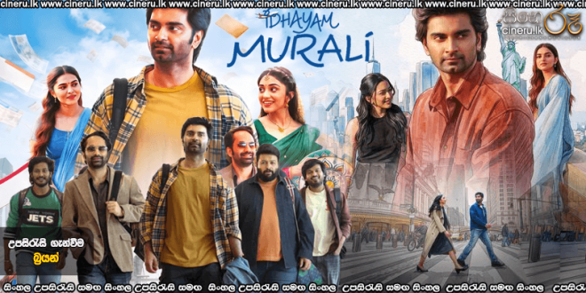 Idhayam Murali (2026) Sinhala Subtitles