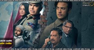 Mukhbir - The Story of a Spy (2026) Sinhala Subtitles