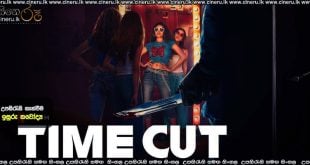 Time Cut (2024) Sinhala Subtitles