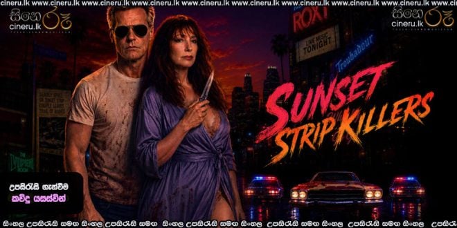 Sunset Strip Killers (2026) Sinhala Subtitles