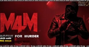 M4M Motive for Murder (2026) Sinhala Subtitles
