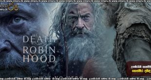The Death of Robin Hood (2026) Sinhala Subtitles