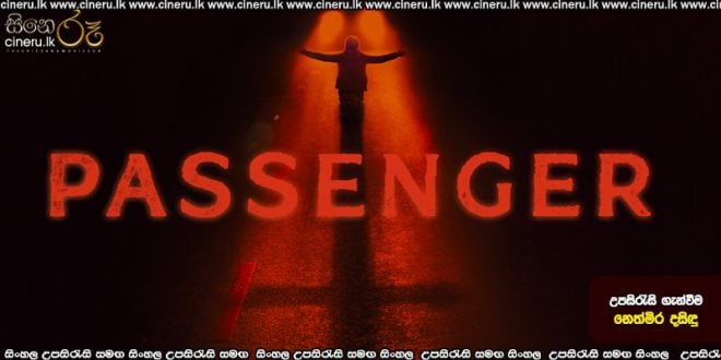 Passenger (2026) Sinhala Subtitles