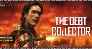 The Debt Collector (2026) Sinhala Subtitles
