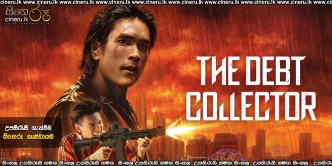 The Debt Collector (2026) Sinhala Subtitles