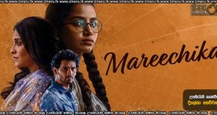 Mareechika (2026) Sinhala Subtitles