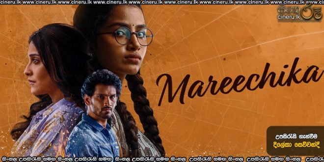 Mareechika (2026) Sinhala Subtitles