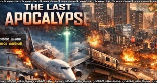 The Last Apocalypse (2026) Sinhala Subtitles
