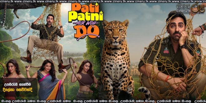 Pati Patni Aur Woh Do (2026) Sinhala Subtitles